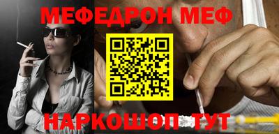 гашиш Тверь
