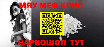 гашиш Тверь