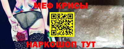 гашиш Тверь