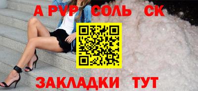 гашиш Тверь