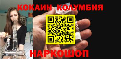 прущая мука Татарск