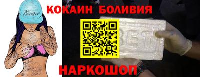 прущая мука Татарск