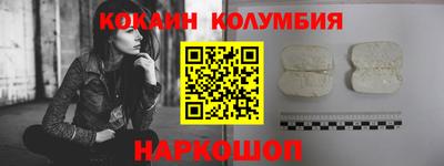 прущая мука Татарск