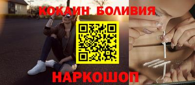 гашиш Тверь