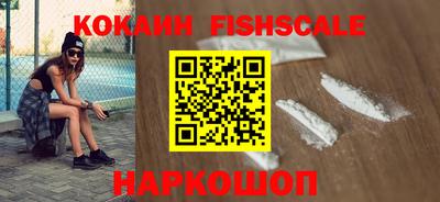 прущая мука Татарск
