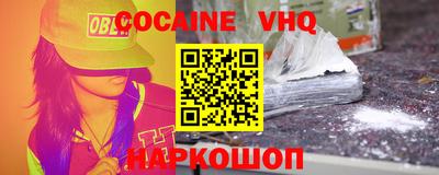 гашиш Тверь