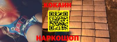 гашиш Тверь