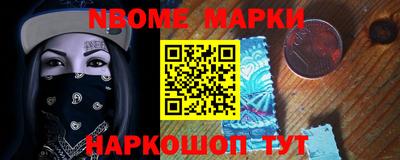прущая мука Татарск
