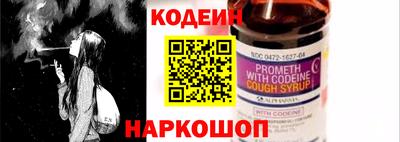 гашишное масло Тара