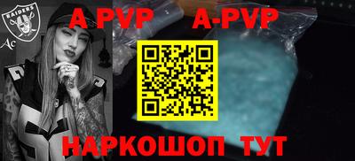прущая мука Татарск