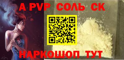 гашиш Тверь