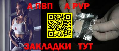 гашиш Тверь