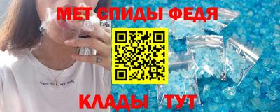 прущая мука Татарск