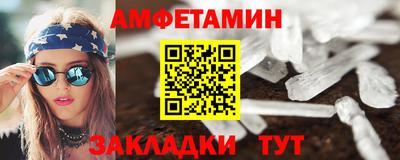 гашишное масло Тара