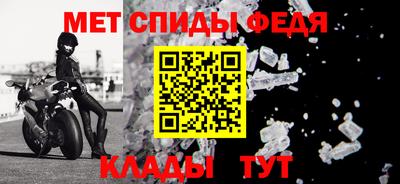 гашиш Тверь
