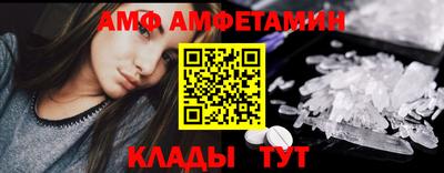 гашиш Тверь