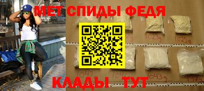 гашишное масло Тара