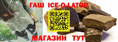 гашиш Тверь