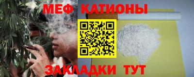 гашишное масло Тара