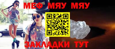 гашишное масло Тара
