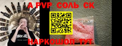 гашиш Тверь