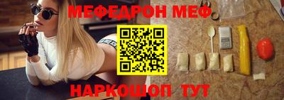 гашиш Тверь